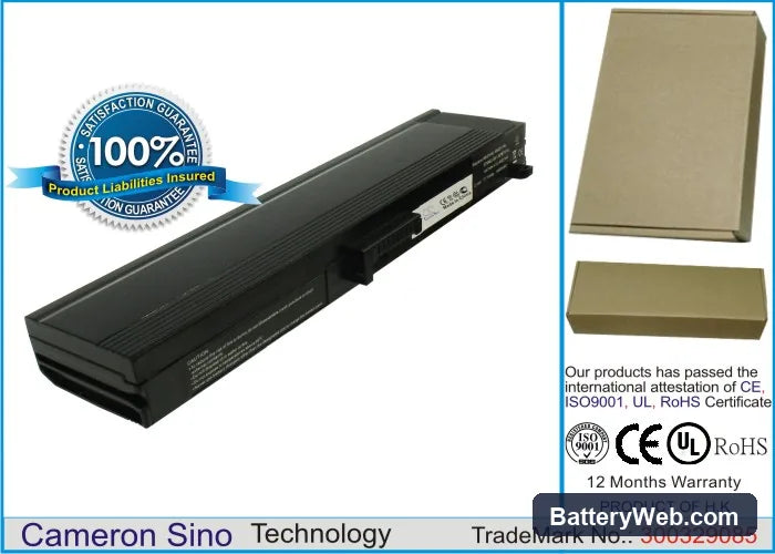 HP Presario B3000 Replacement Battery, 11.1V, 4400mAh, Li-ion 1