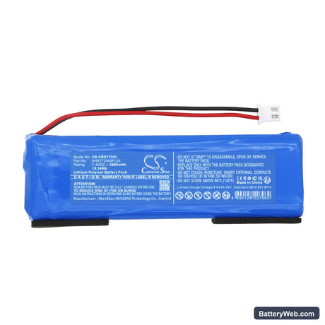 Coby TFDVD7752 Replacement Battery, 7.4V, 2600mAh, Li-Polymer 3