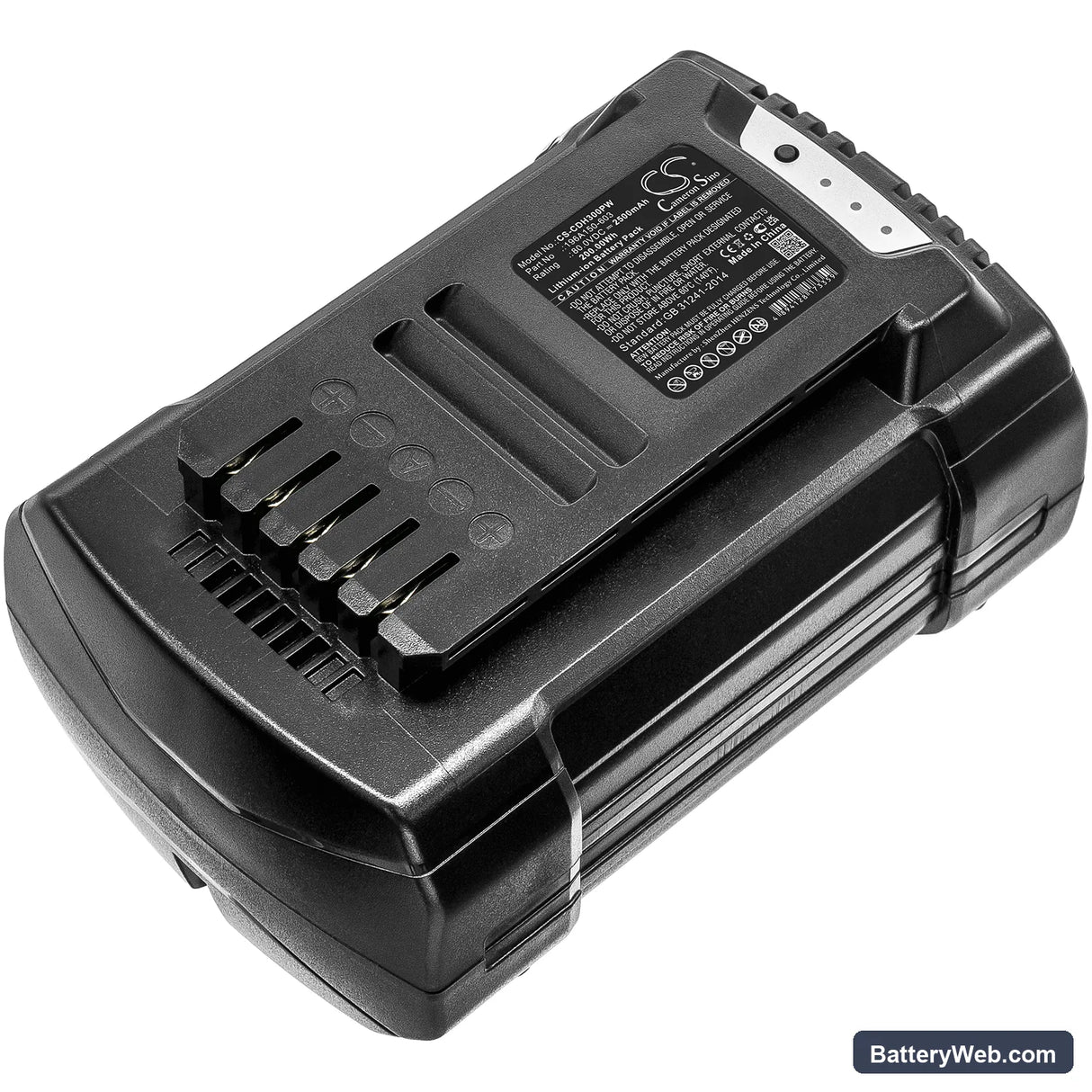 Cub Cadet LH3 EB Replacement Battery, 80V, 2500mAh, Li-ion 1