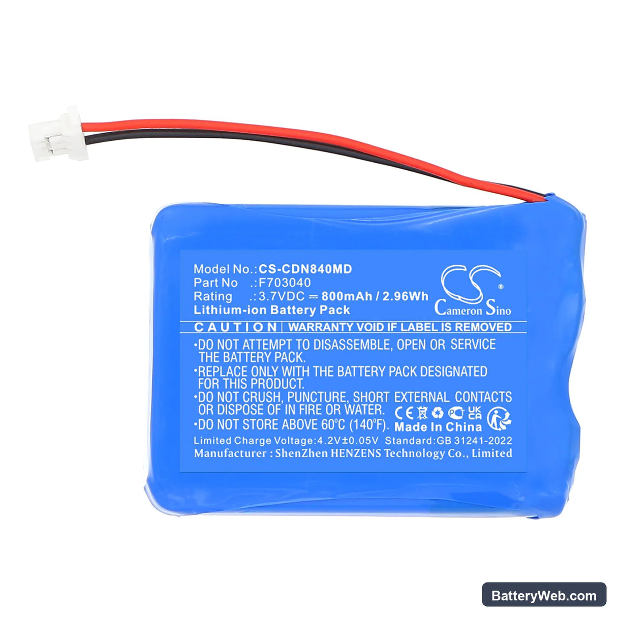 Covidien Puritan Bennett 840 Replacement Battery, 3.7V, 800mAh, Li-ion 3