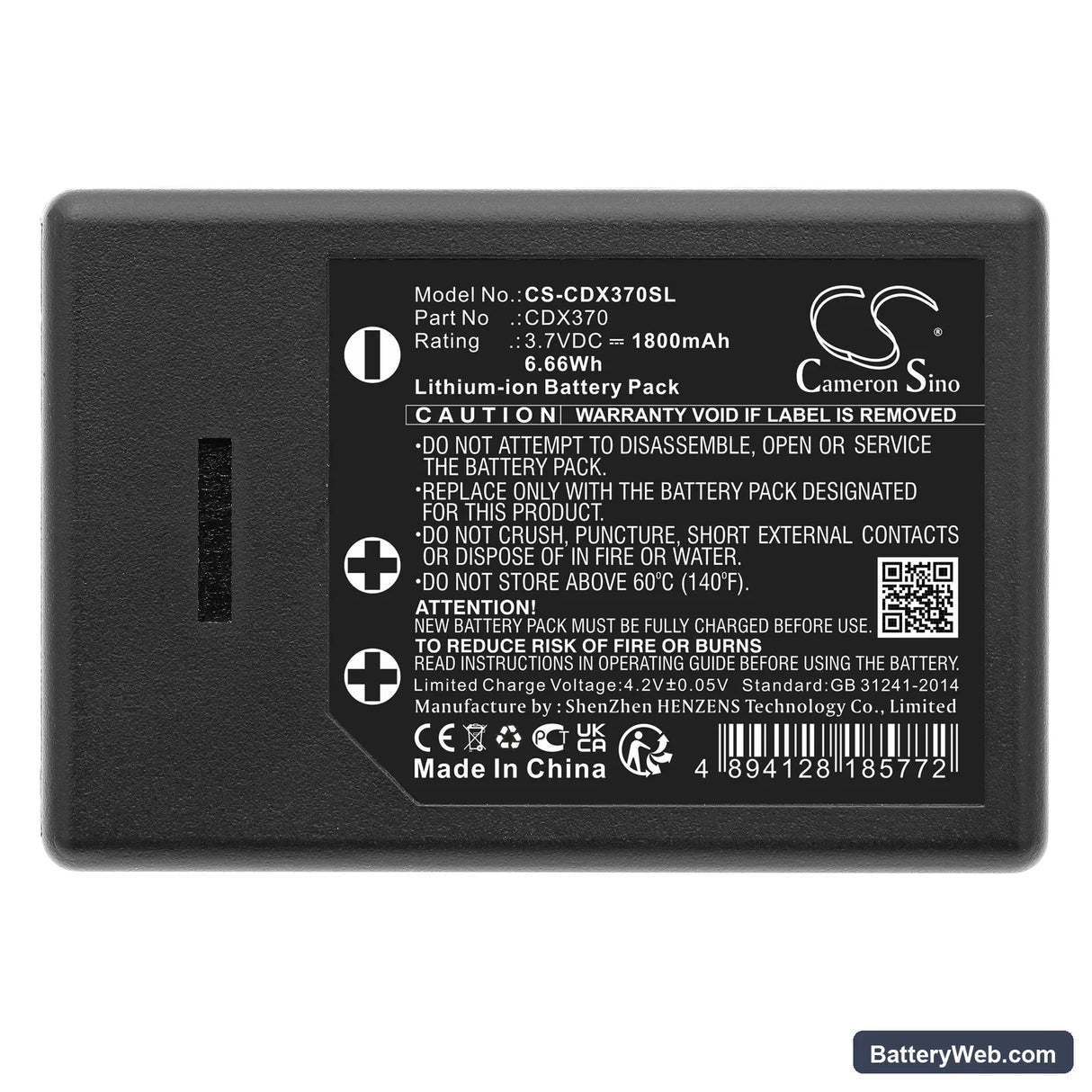 CorDex ToughPix DigiTherm Replacement Battery, 3.7V, 1800mAh, Li-ion 5