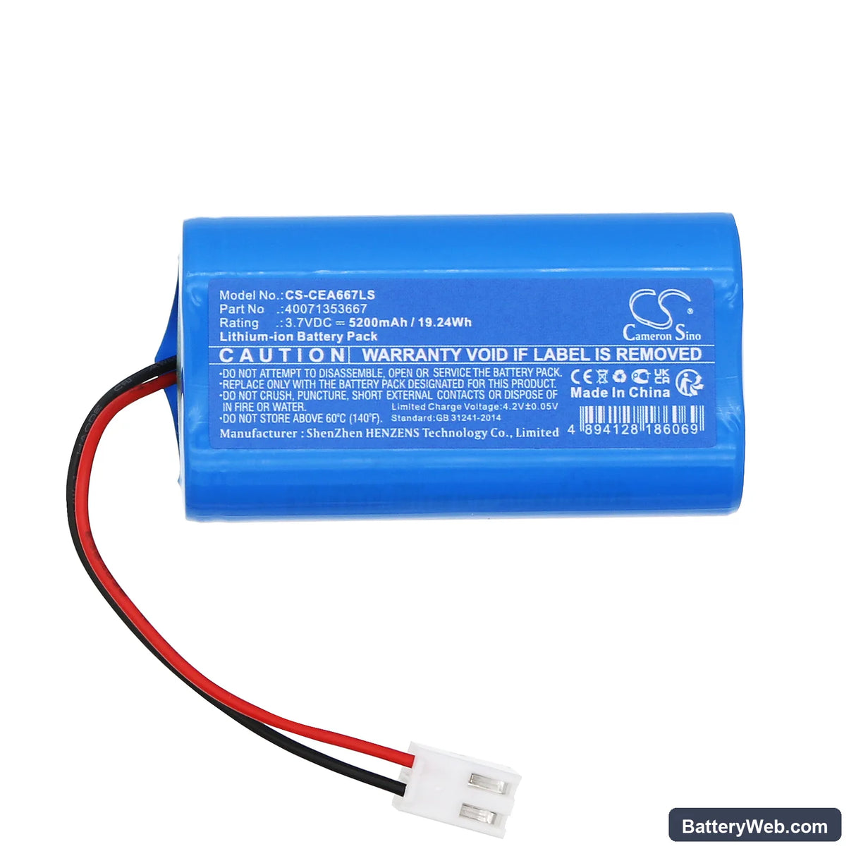 Eaton CRYSTALWAY Replacement Battery, 3.7V, 5200mAh, Li-ion 3