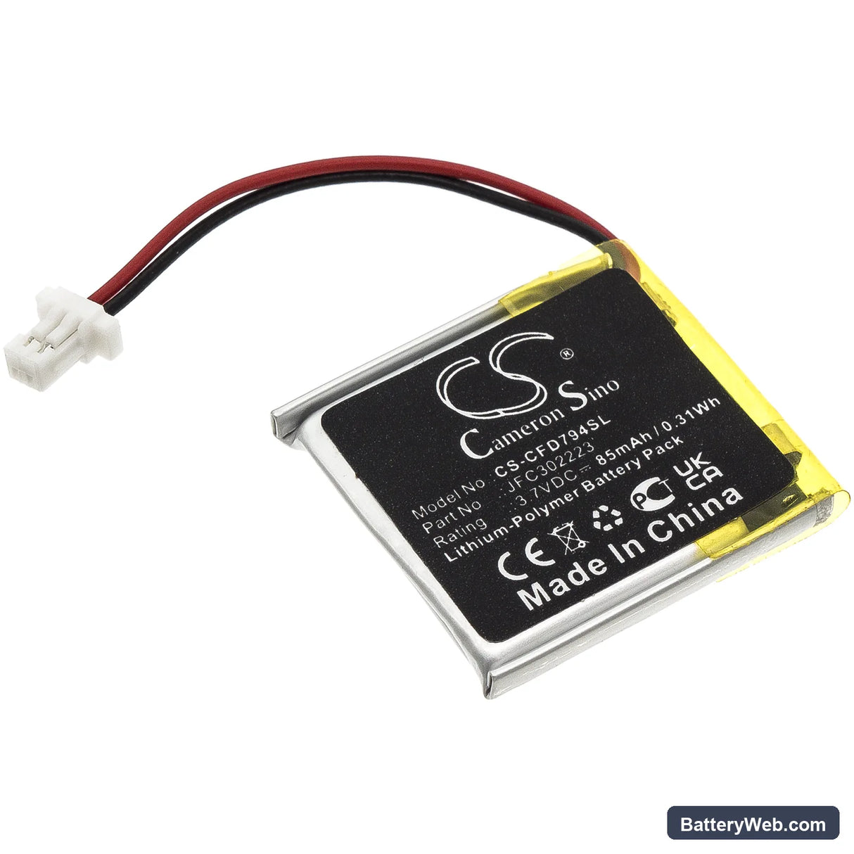 Autostart ASRS-7504 Replacement Battery, 3.7V, 85mAh, Li-Polymer 1