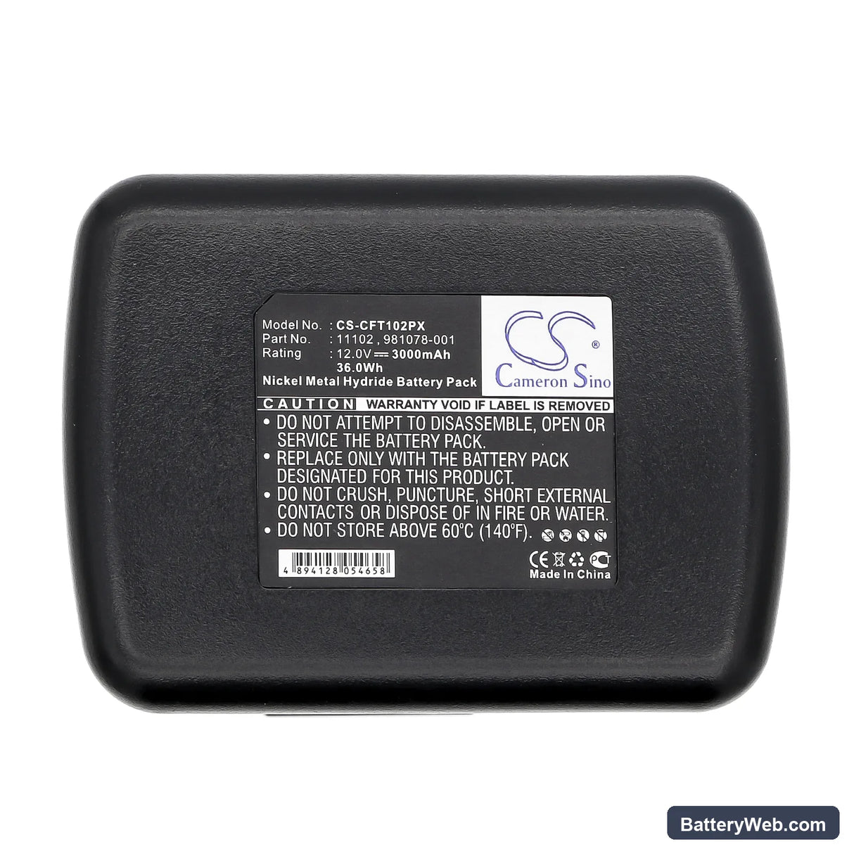Craftsman 315.22411 Replacement Battery, 12V, 3000mAh, Ni-MH 5