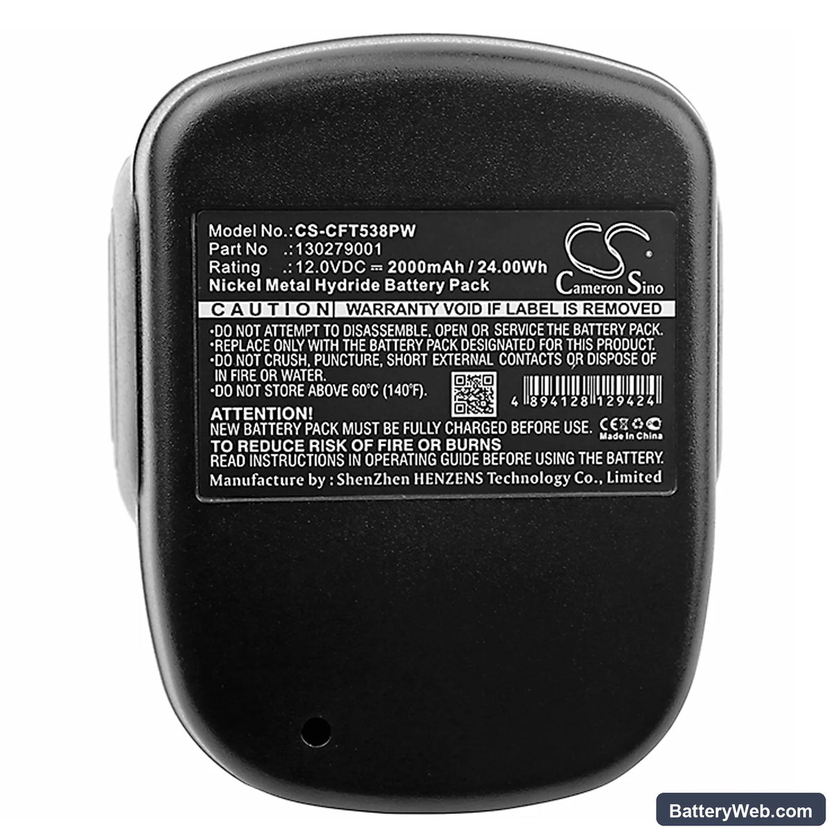 Craftsman 315.11538 Replacement Battery, 12V, 2000mAh, Ni-MH 3
