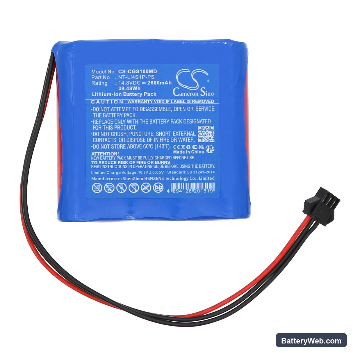 COMEN Progetti PGS10 Replacement Battery, 14.8V, 2600mAh, Li-ion 3