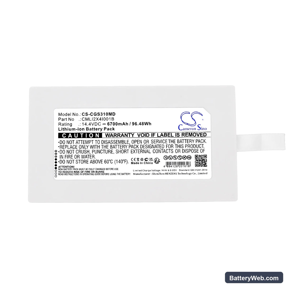 COMEN V3A Replacement Battery, 14.4V, 6700mAh, Li-ion 5