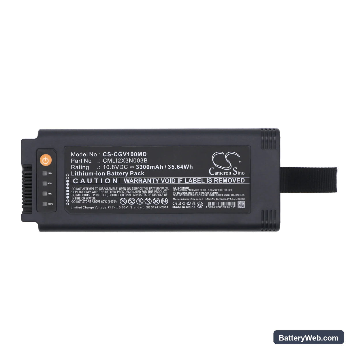 COMEN V1 Portable ventilator Replacement Battery, 10.8V, 3300mAh, Li-ion 5