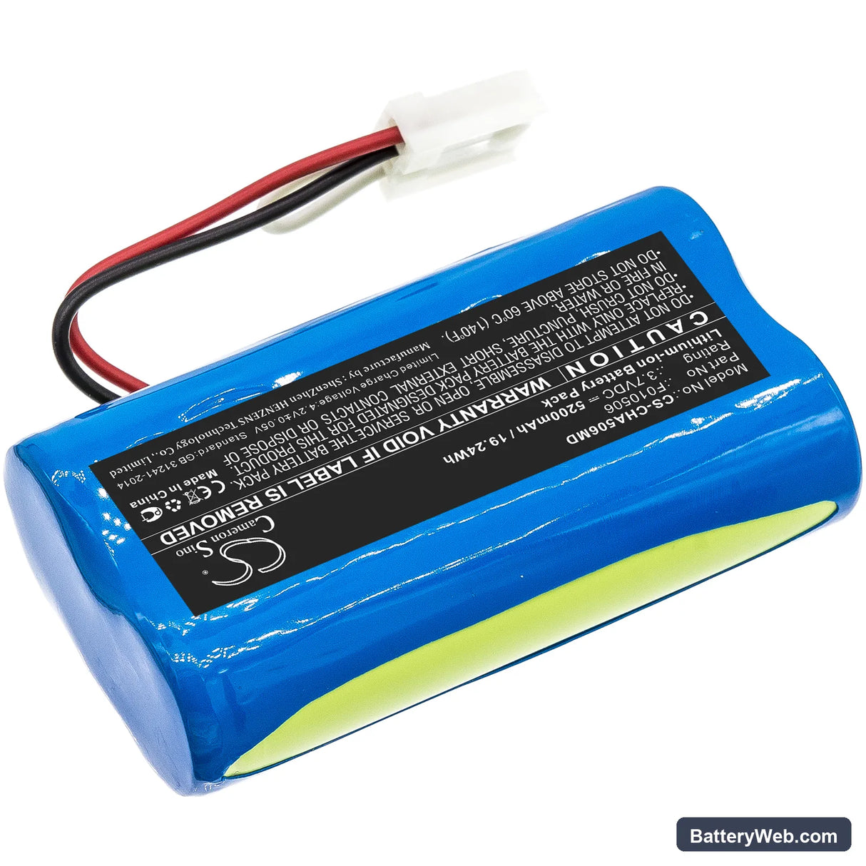 CardinalHealth Kangaroo Joey Replacement Battery, 3.7V, 5200mAh, Li-ion 2