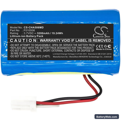 CardinalHealth Kangaroo Joey Replacement Battery, 3.7V, 5200mAh, Li-ion 3