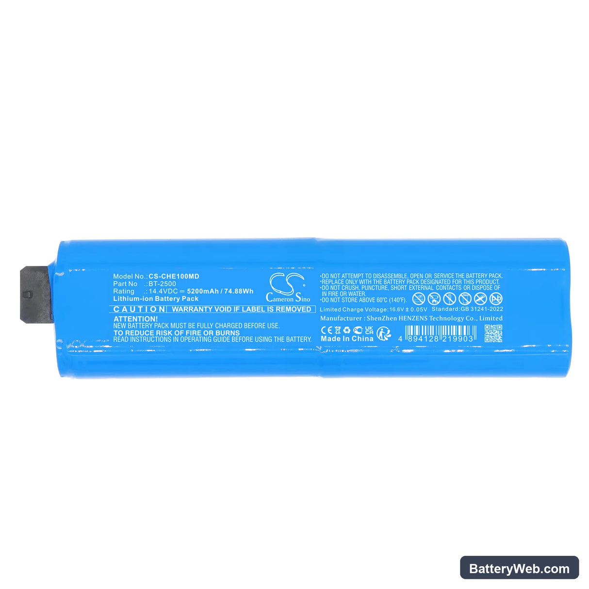 Chison ECO 1 Replacement Battery, 14.4V, 5200mAh, Li-ion 3