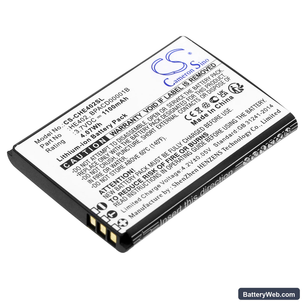 Cingular Flex Replacement Battery, 3.7V, 1100mAh, Li-ion 1