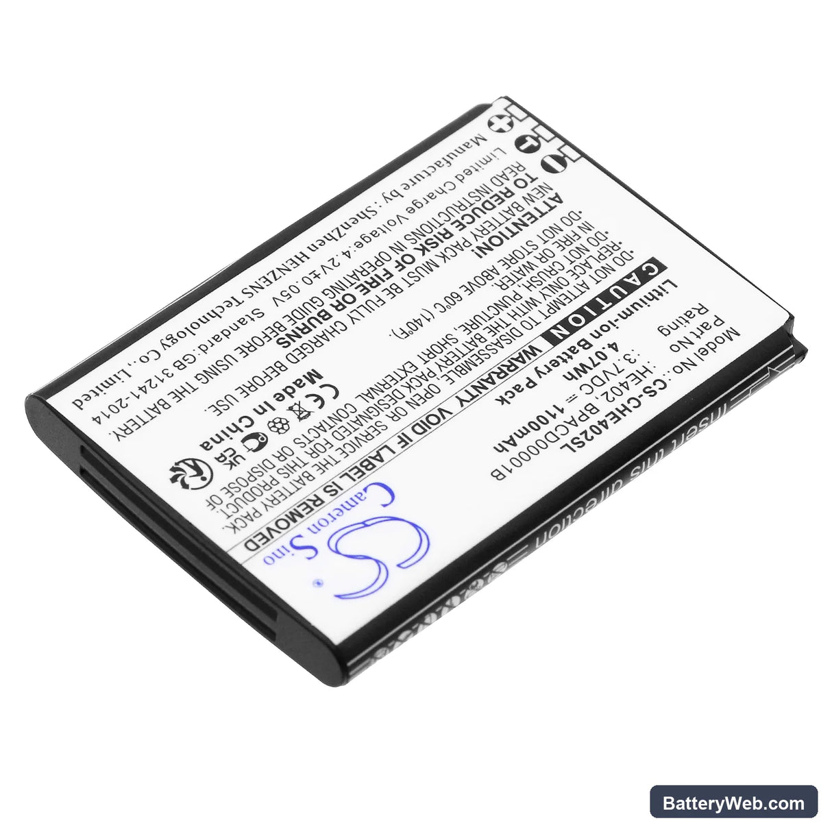Cingular Flex Replacement Battery, 3.7V, 1100mAh, Li-ion 2