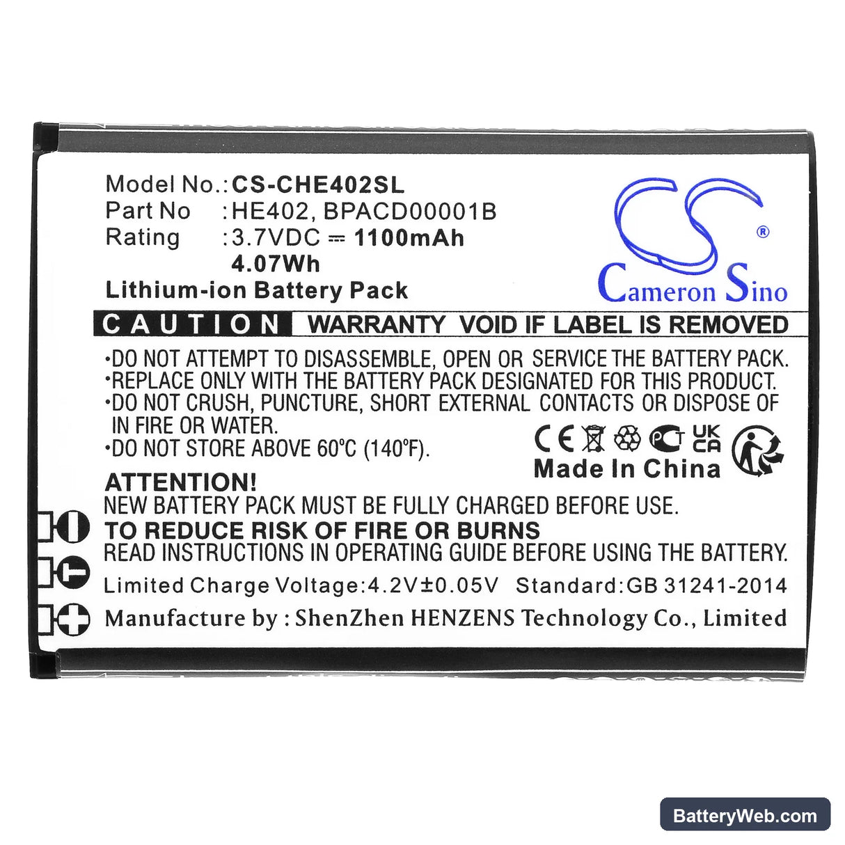 Cingular Flex Replacement Battery, 3.7V, 1100mAh, Li-ion 3