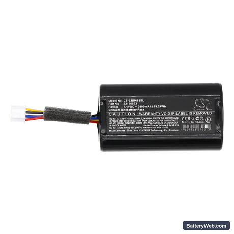 Chevrolet Corvette Replacement Battery, 7.4V, 2600mAh, Li-ion 3
