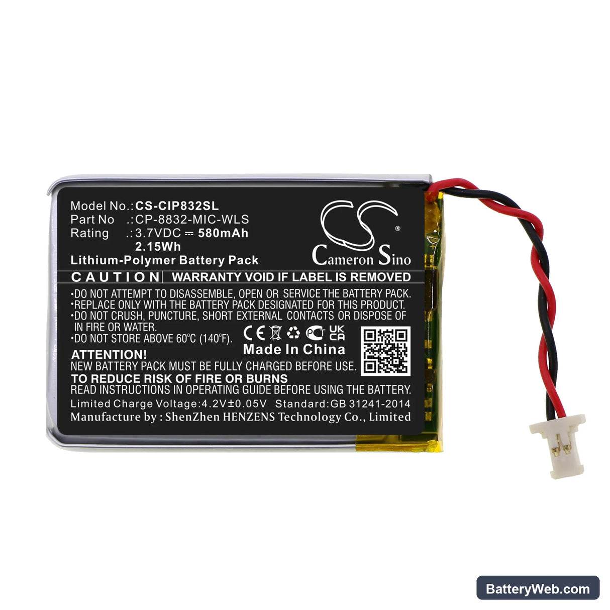 Cisco CP-8832 Wireless Expansion Microphone Replacement Battery, 3.7V, 580mAh, Li-Polymer 3