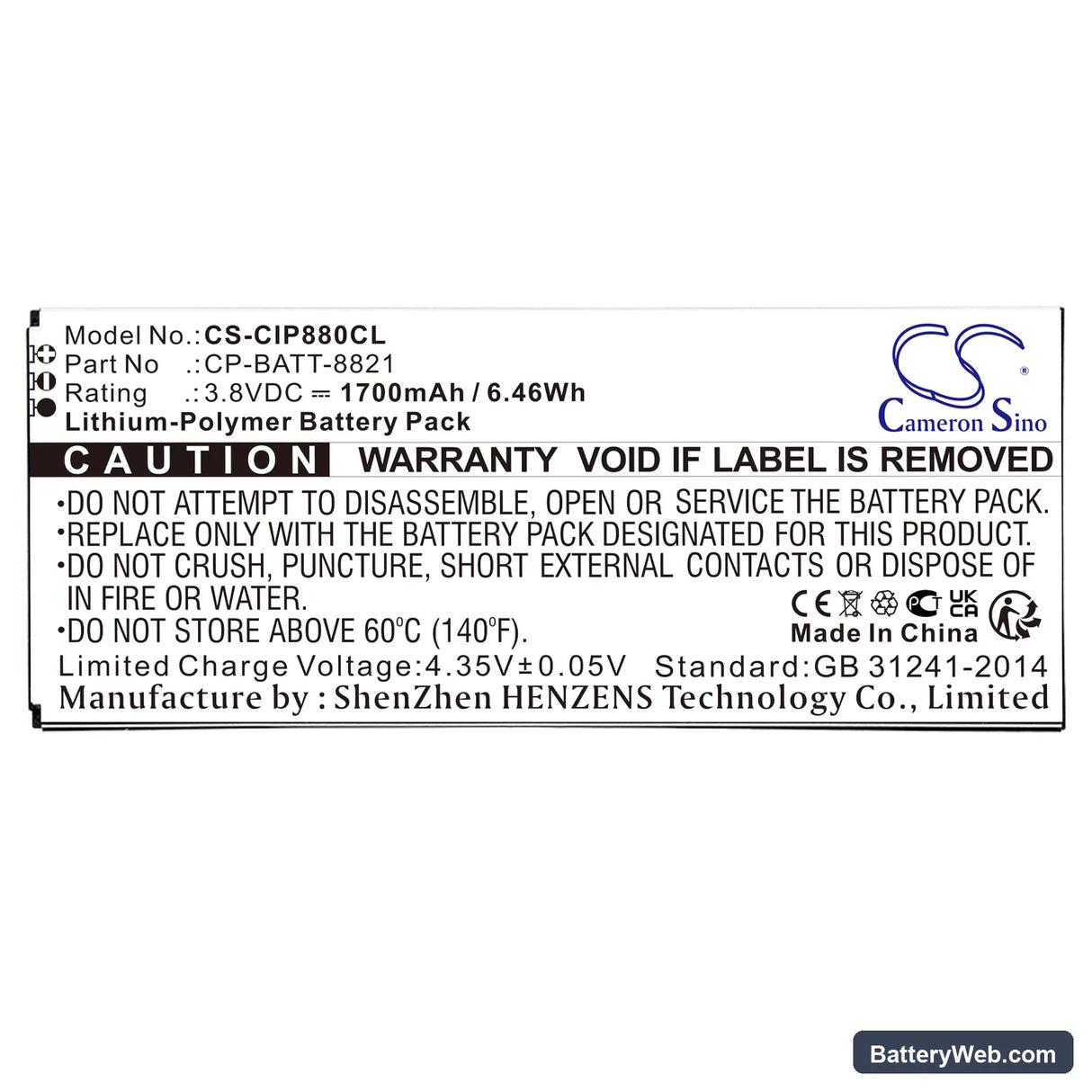 Cisco 8800 Replacement Battery, 3.8V, 1700mAh, Li-Polymer 5