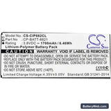 Cisco CP-8821-EX-K9-BUN Replacement Battery, 3.8V, 1700mAh, Li-Polymer 5