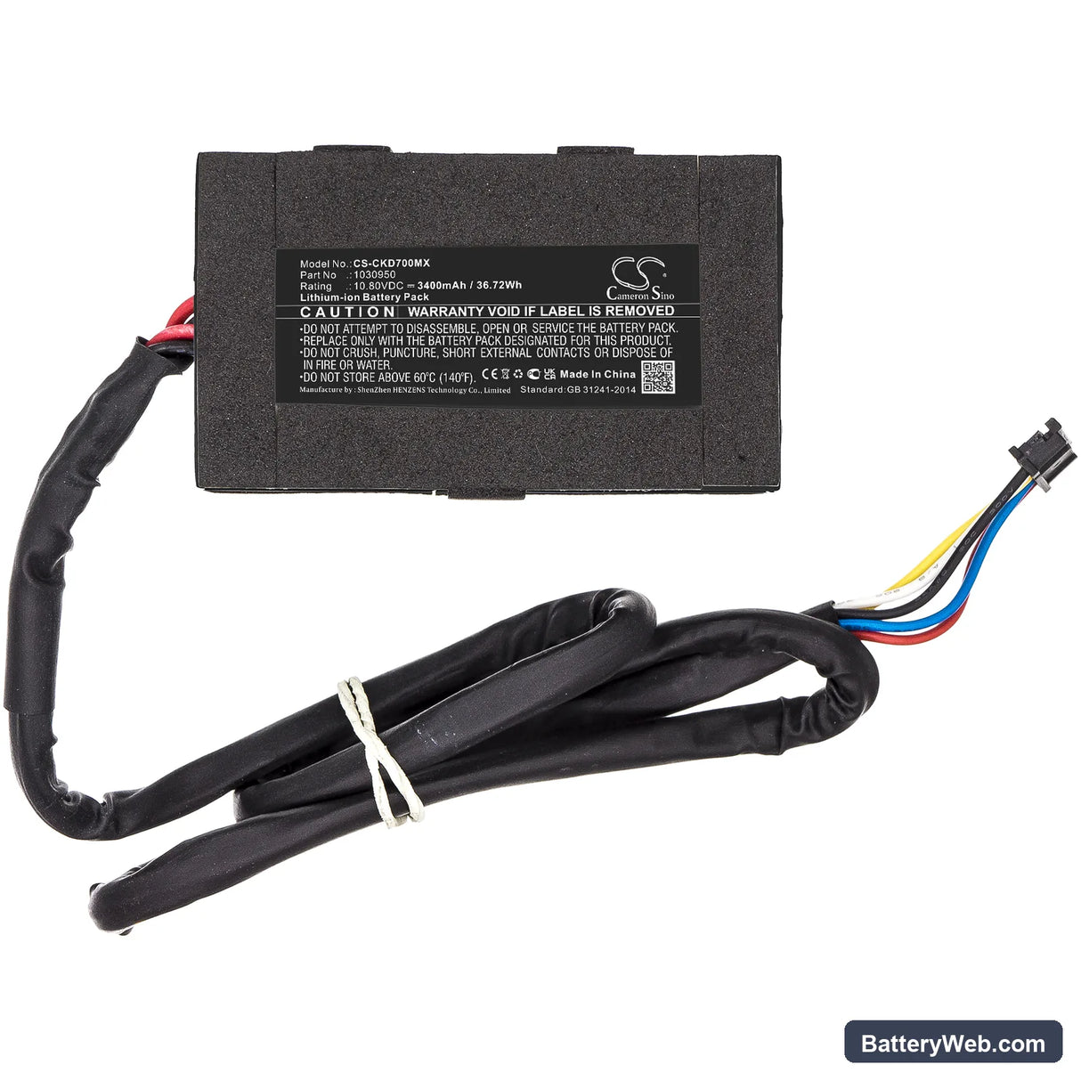 Covidien Kendall SCD 700 Replacement Battery, 10.8V, 3400mAh, Li-ion 3