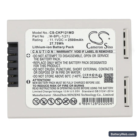 Medtronic Colin 2070 Replacement Battery, 11.1V, 2500mAh, Li-ion 5