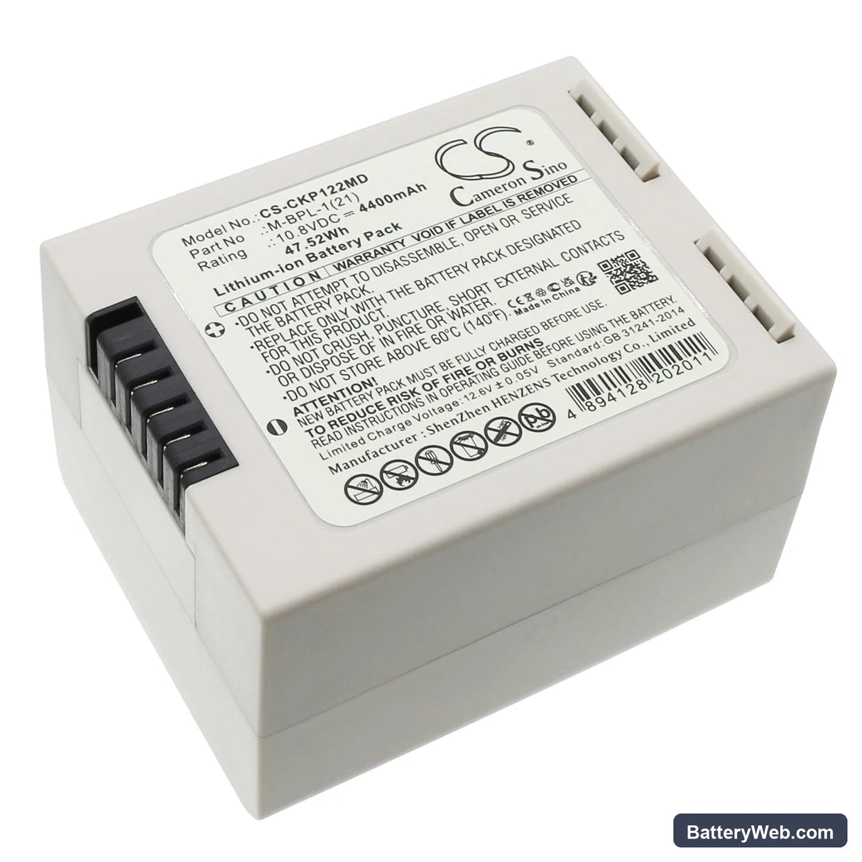 Omron M20 Replacement Battery, 10.8V, 4400mAh, Li-ion 1