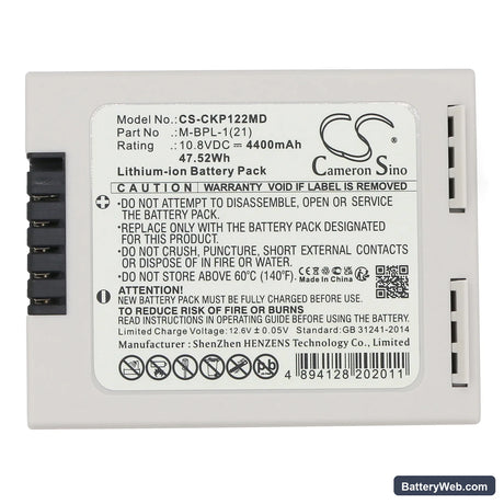 Omron M20 Replacement Battery, 10.8V, 4400mAh, Li-ion 5