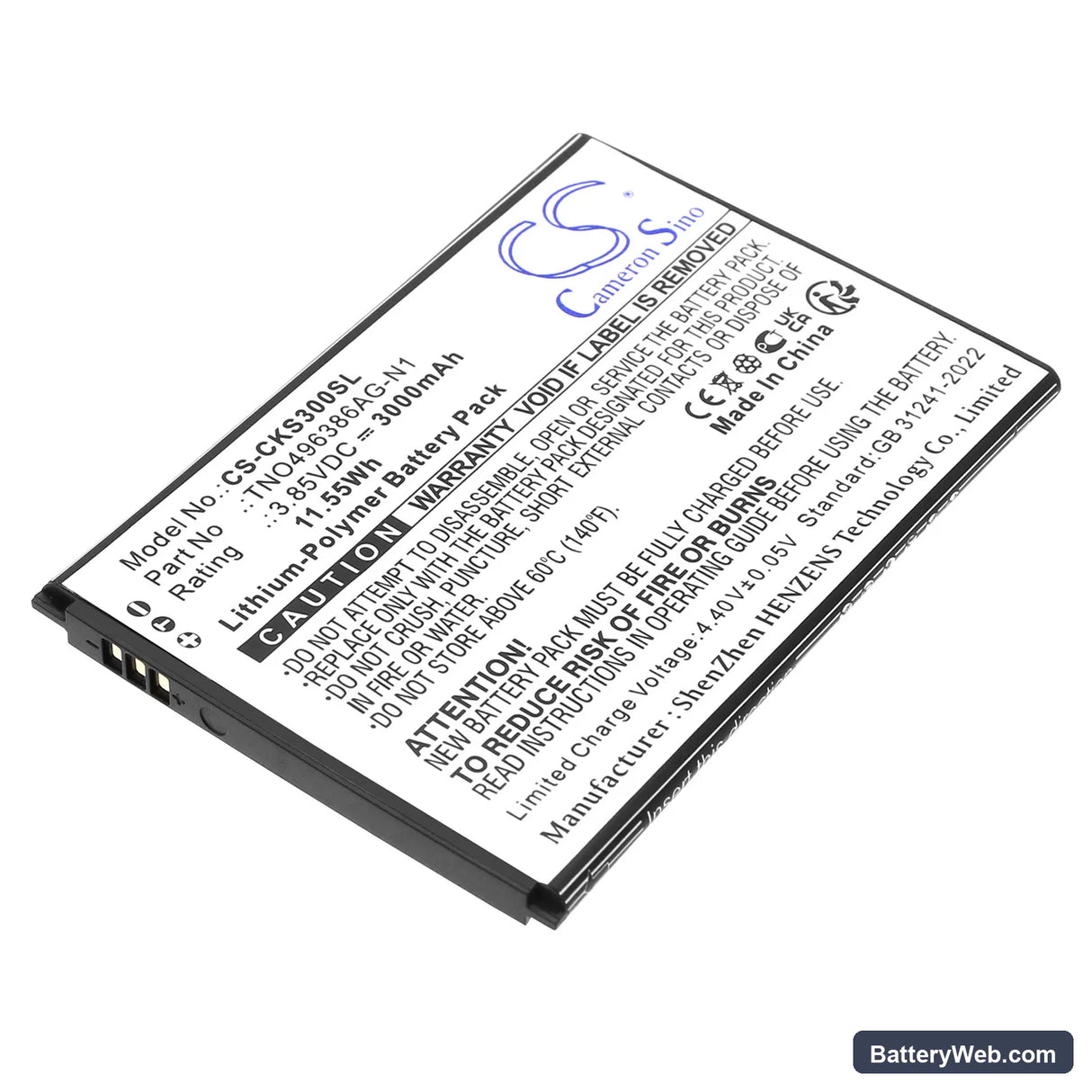 Cricket Debut S3 Replacement Battery, 3.85V, 3000mAh, Li-Polymer 1