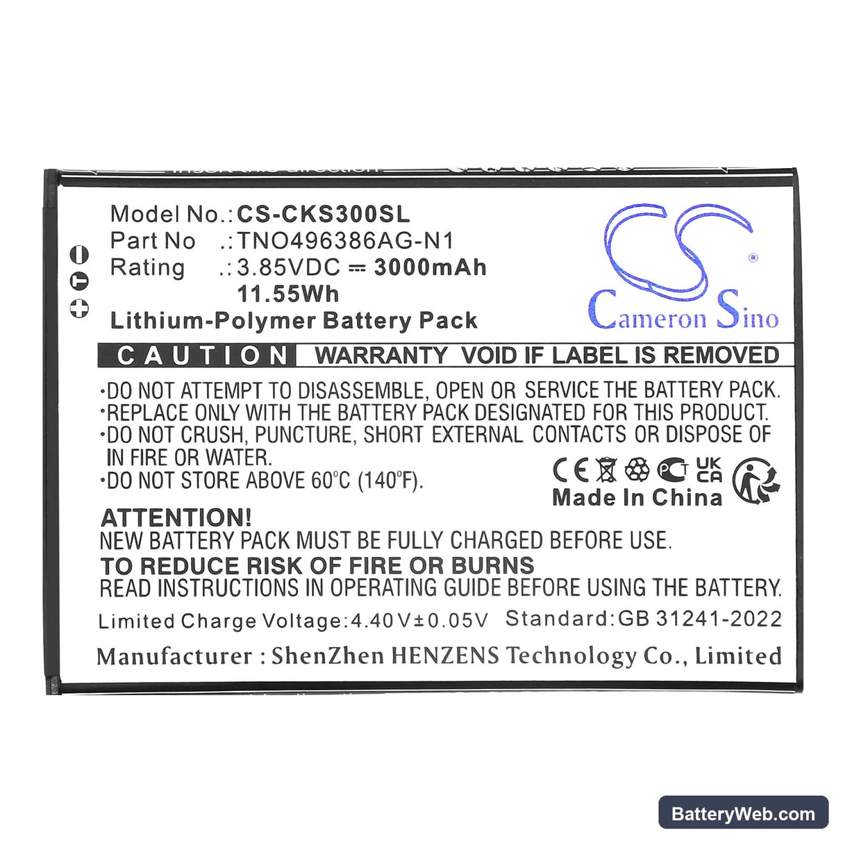 Cricket Debut S3 Replacement Battery, 3.85V, 3000mAh, Li-Polymer 3