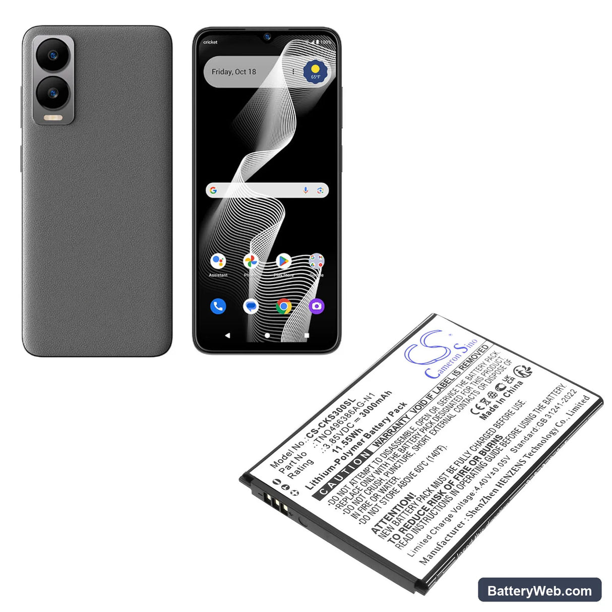 Cricket Debut S3 Replacement Battery, 3.85V, 3000mAh, Li-Polymer 4