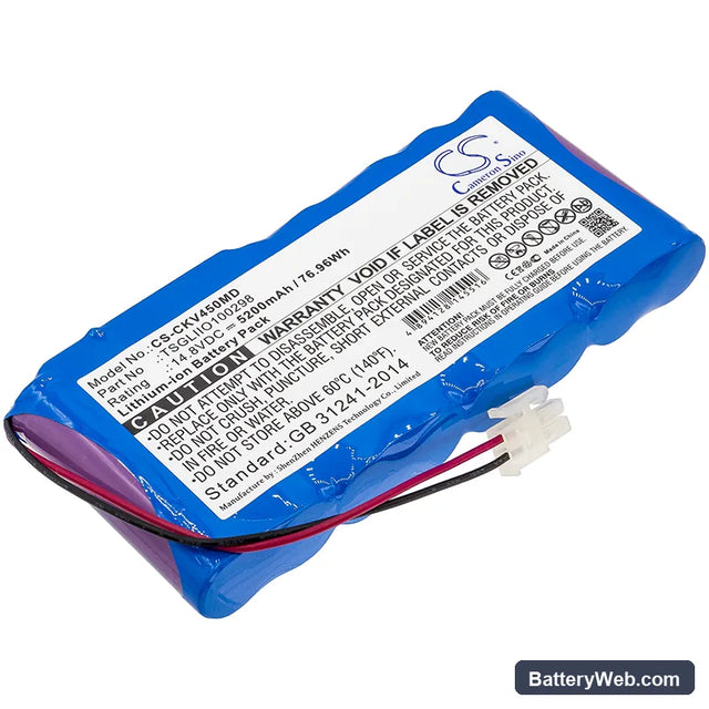 Charter Kontron Vitalogik 4500 Replacement Battery, 14.8V, 5200mAh, Li-ion 1