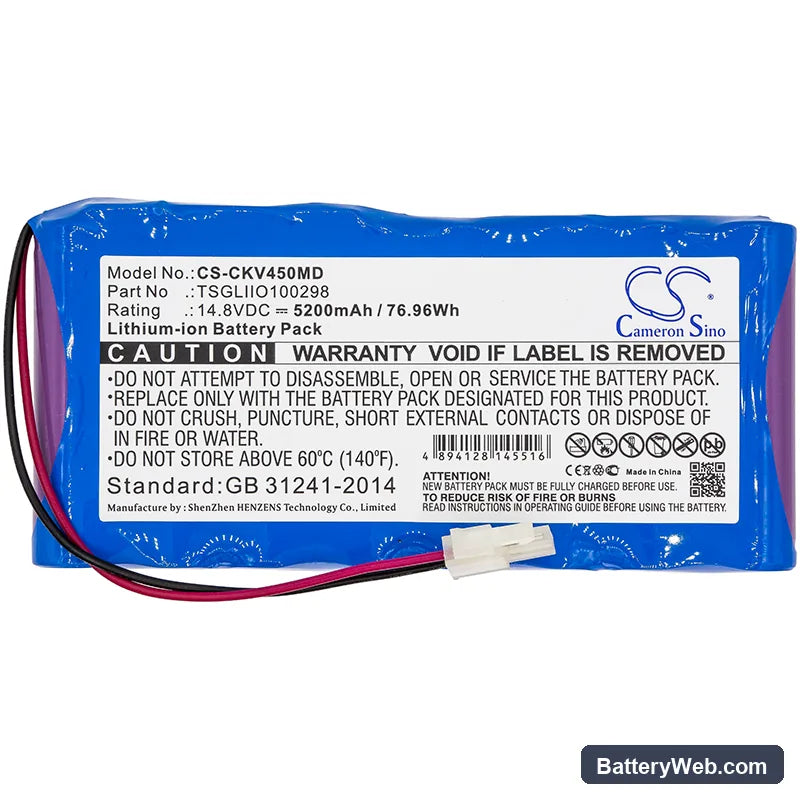 Charter Kontron Vitalogik 4500 Replacement Battery, 14.8V, 5200mAh, Li-ion 3