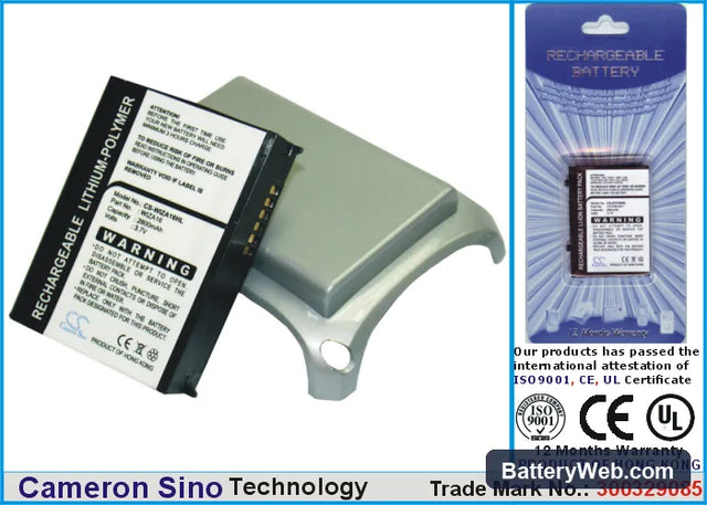 HTC Wizard 100 Replacement Battery, 3.7V, 2800mAh, Li-ion 1