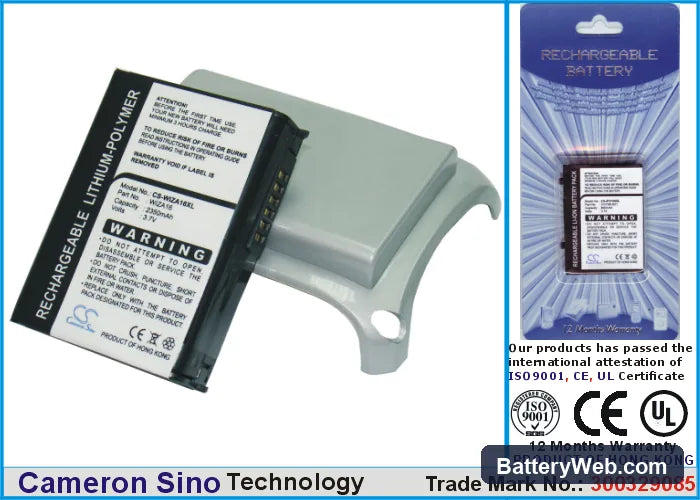 HTC Wizard 100 Replacement Battery, 3.7V, 2350mAh, Li-ion 1