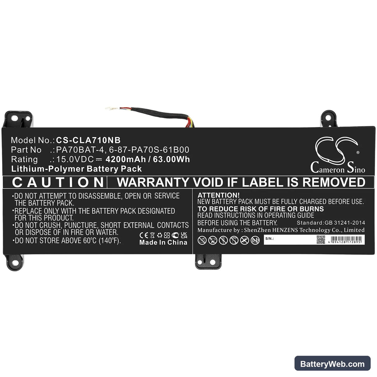Hasee G97E Replacement Battery, 15V, 4200mAh, Li-Polymer 3