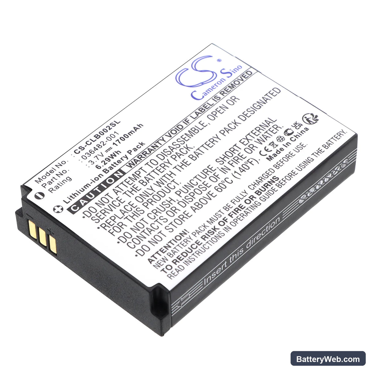 Columbia Omni-Heat Replacement Battery, 3.7V, 1700mAh, Li-ion 1