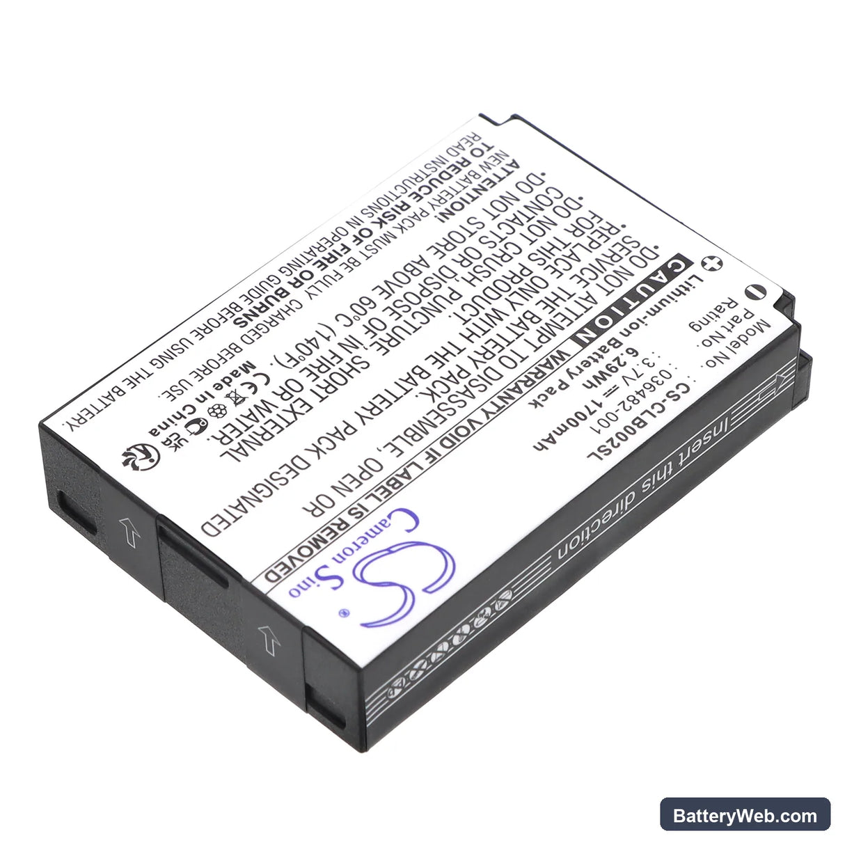 Columbia Omni-Heat Replacement Battery, 3.7V, 1700mAh, Li-ion 2
