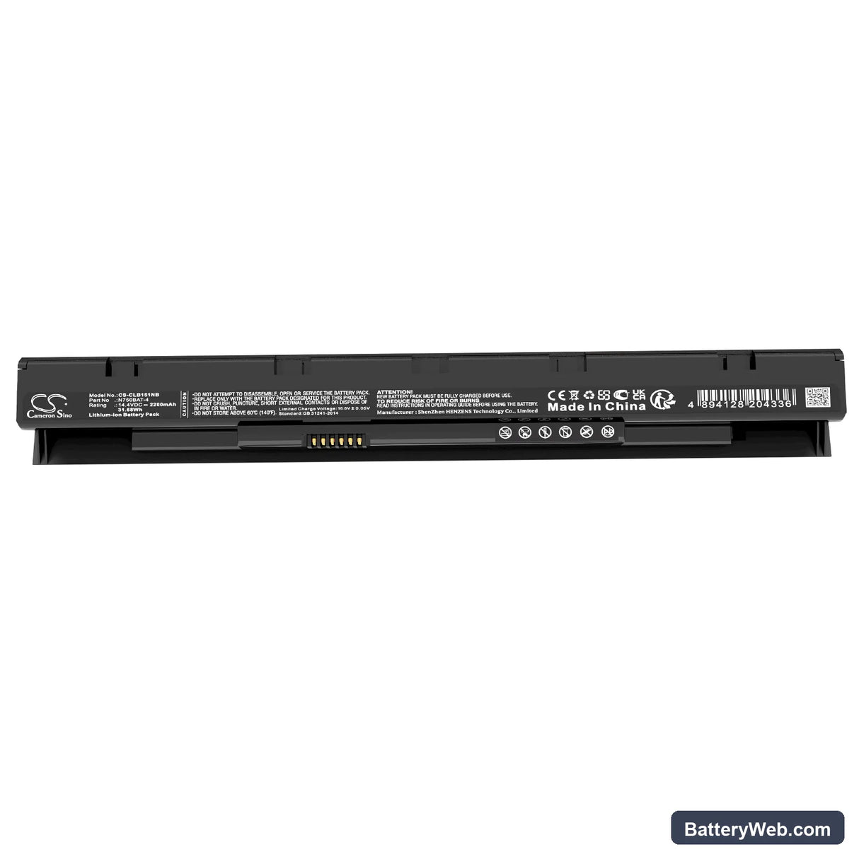 Clevo B1511(44587)(N751WU) Replacement Battery, 14.4V, 2200mAh, Li-ion 5
