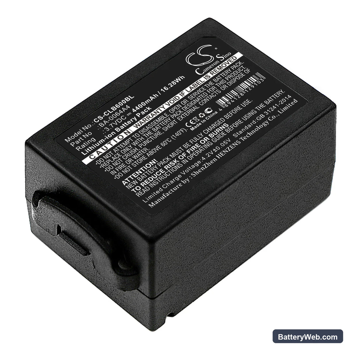 CipherLab CP60 Replacement Battery, 3.7V, 4400mAh, Li-ion 1