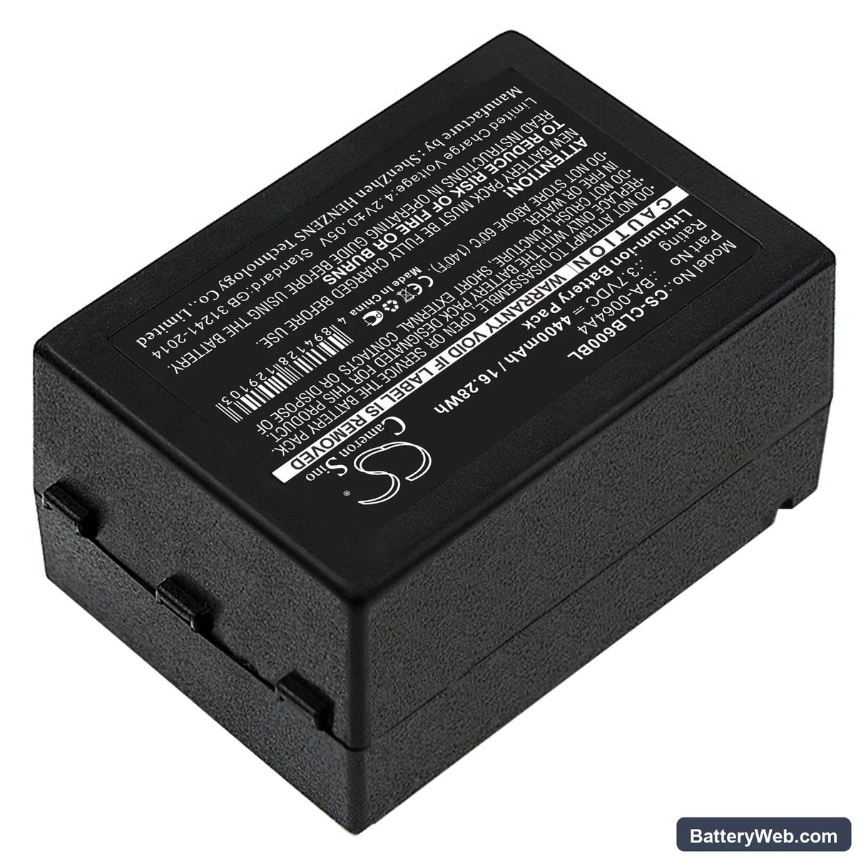 CipherLab CP60 Replacement Battery, 3.7V, 4400mAh, Li-ion 2