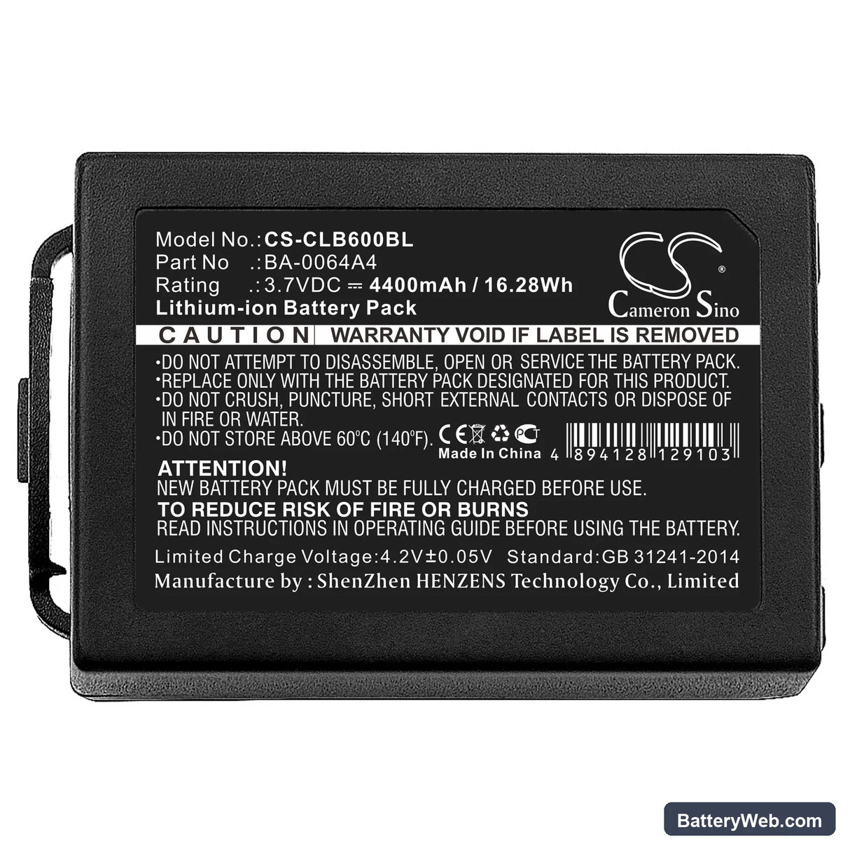 CipherLab CP60 Replacement Battery, 3.7V, 4400mAh, Li-ion 5