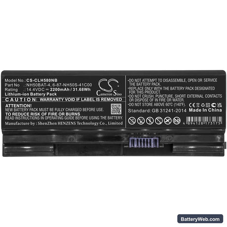 Systemax System76 Gazelle(gaze14) Replacement Battery, 14.4V, 2200mAh, Li-ion 3