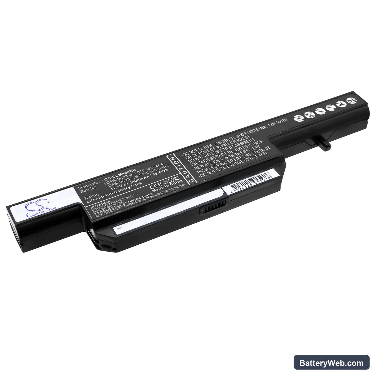 Schenker mySN XESIA E510 Entry Replacement Battery, 11.1V, 4400mAh, Li-ion 1