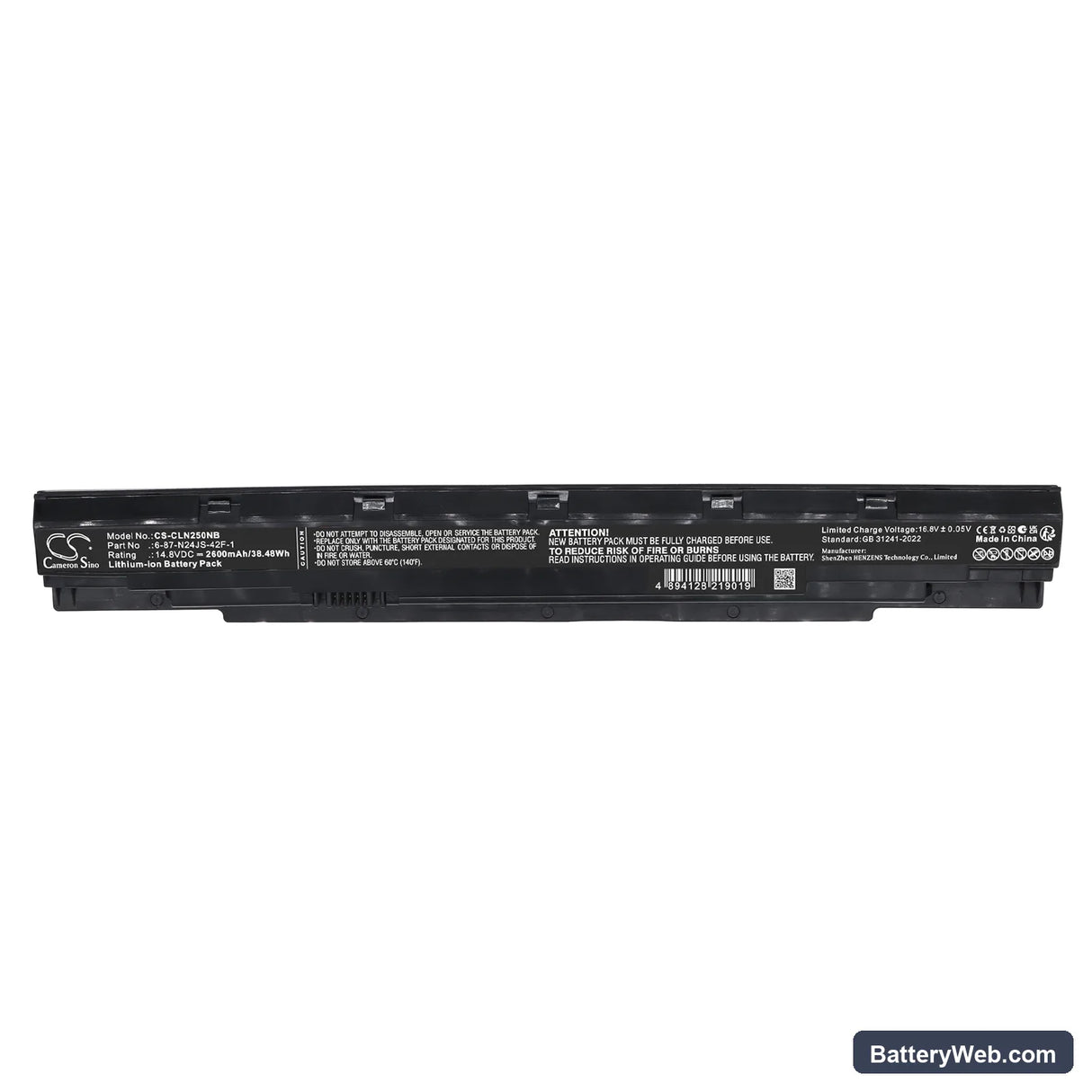 Schenker S406 Replacement Battery, 14.8V, 2600mAh, Li-ion 5