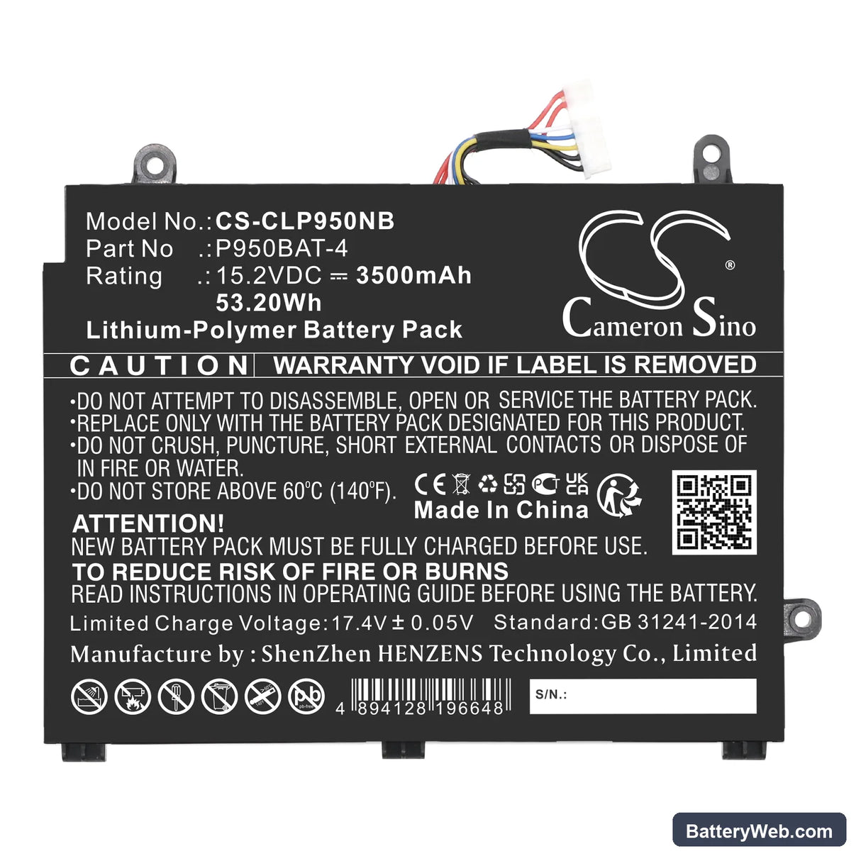 Sager NP8953 Replacement Battery, 15.2V, 3500mAh, Li-Polymer 3