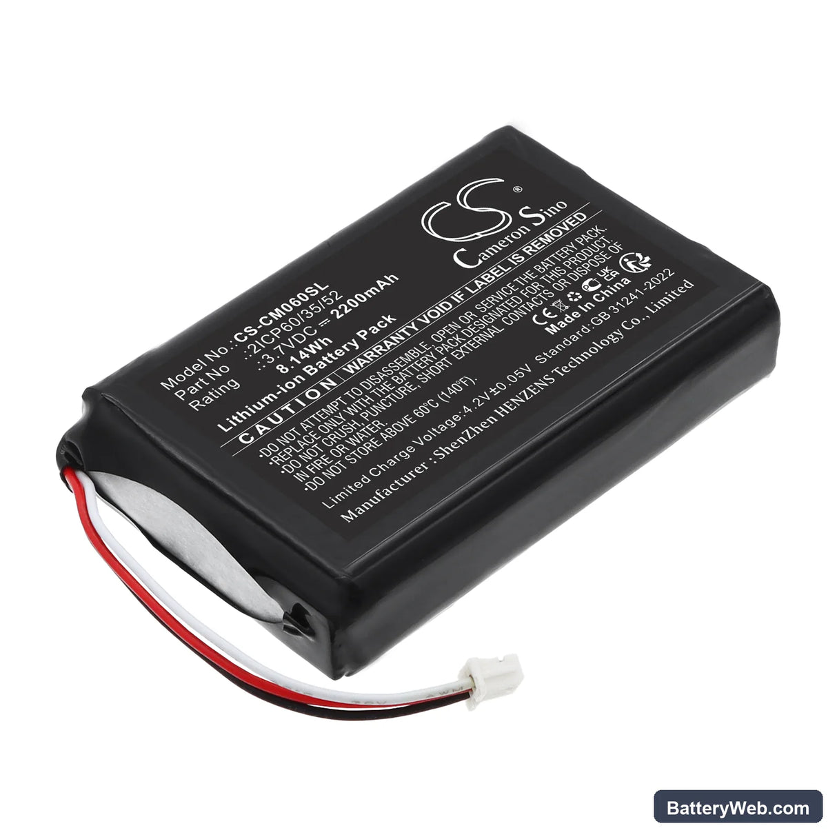 Custom Battery Pack Replacement Battery, 3.7V, 2200mAh, Li-ion 1