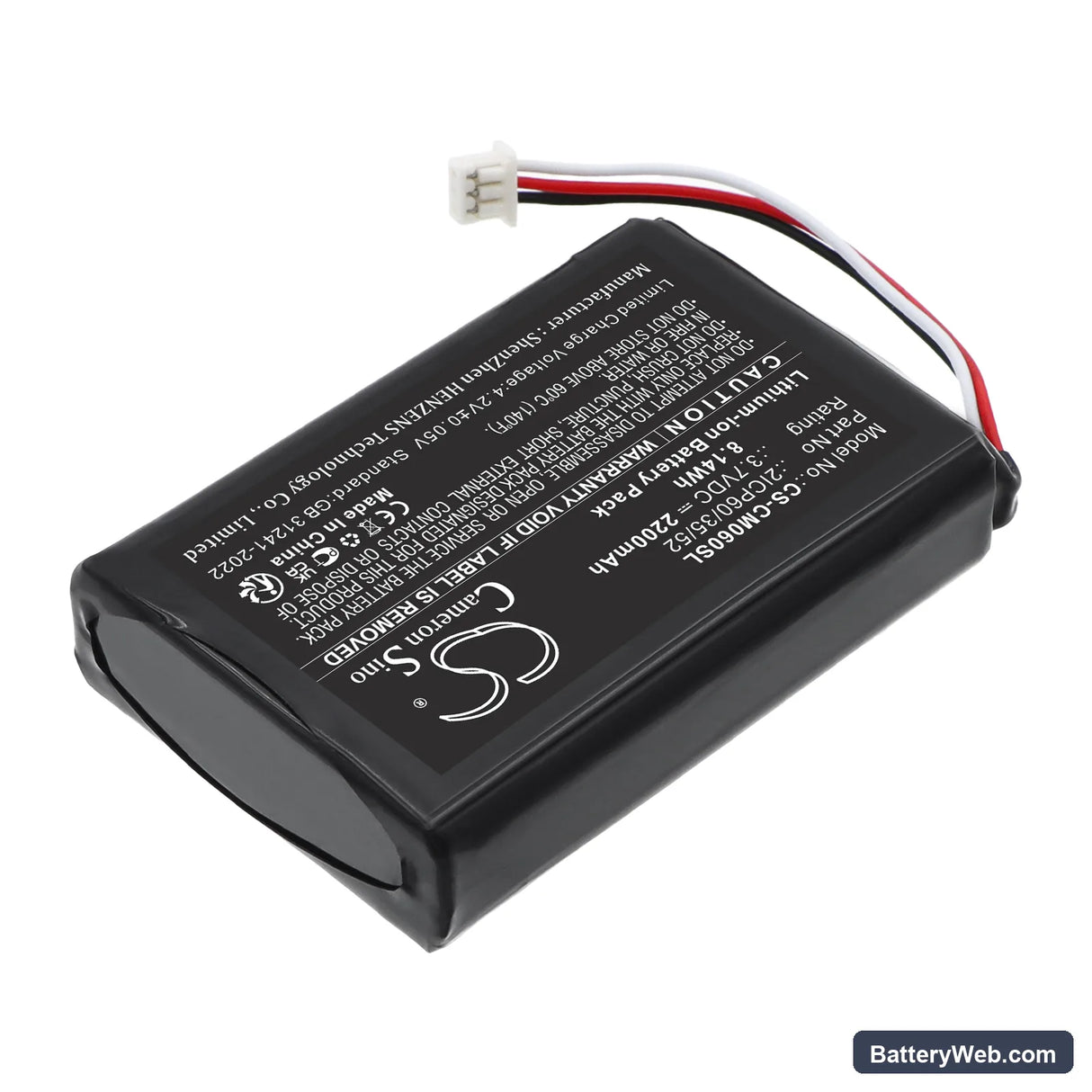 Custom Battery Pack Replacement Battery, 3.7V, 2200mAh, Li-ion 2