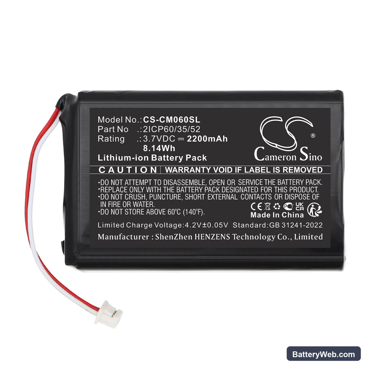 Custom Battery Pack Replacement Battery, 3.7V, 2200mAh, Li-ion 3