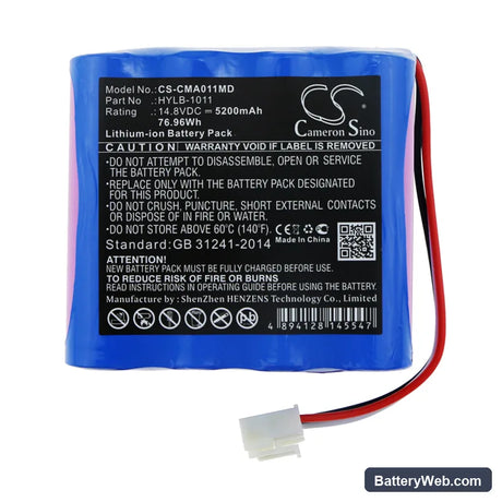 COMEN Star 5000 Replacement Battery, 14.8V, 5200mAh, Li-ion 3