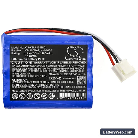 COMEN CM100 Replacement Battery, 14.4V, 1100mAh, Li-ion 3
