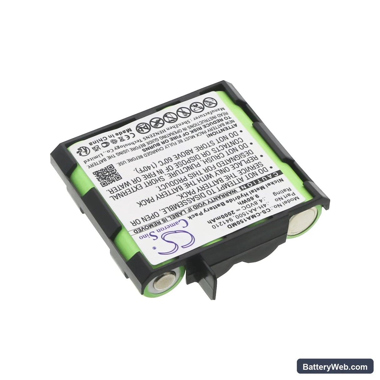 Compex Mi Replacement Battery, 4.8V, 2000mAh, Ni-MH 2